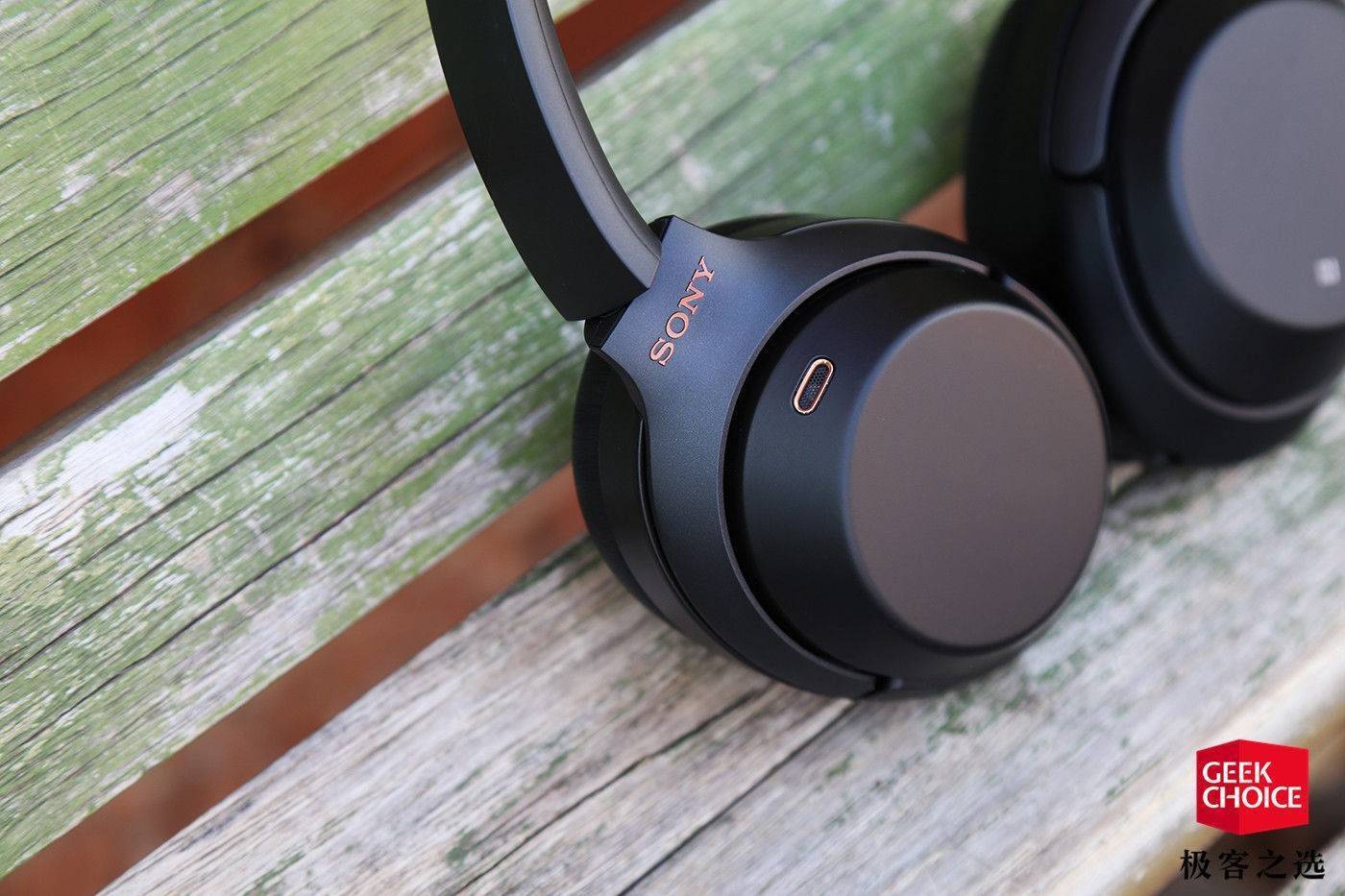 极客数码最好用的耳机,极客产品推荐