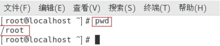 linux基础教程新手入门教程,linux基础入门ubuntu