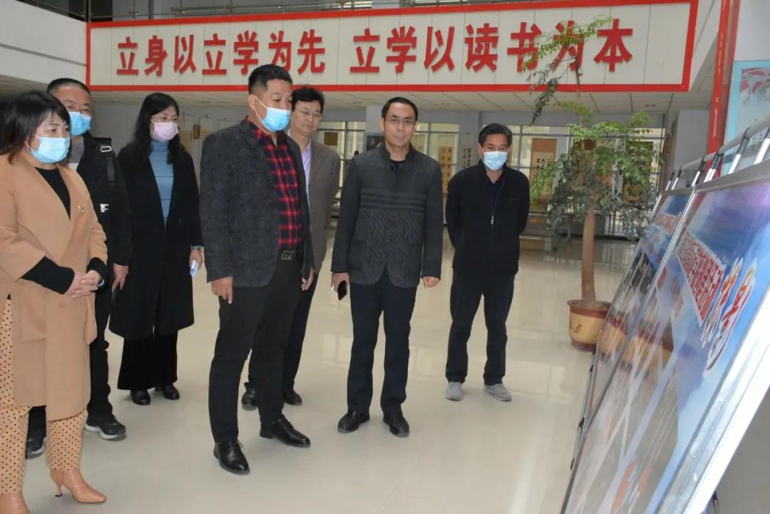 新视角邯郸,邯郸未来五年教育有何新变化