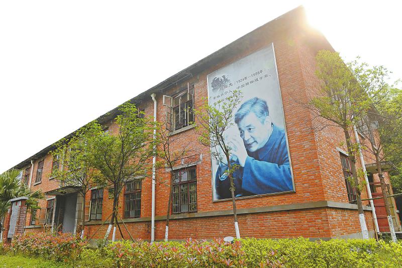 梓潼两弹城旅游攻略,中国梓潼两弹城