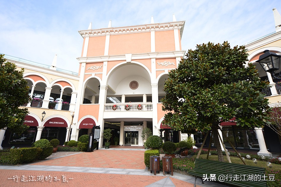 上海佛罗伦萨小镇，奥特莱斯世界名品购物中心，中国奢侈品领导者