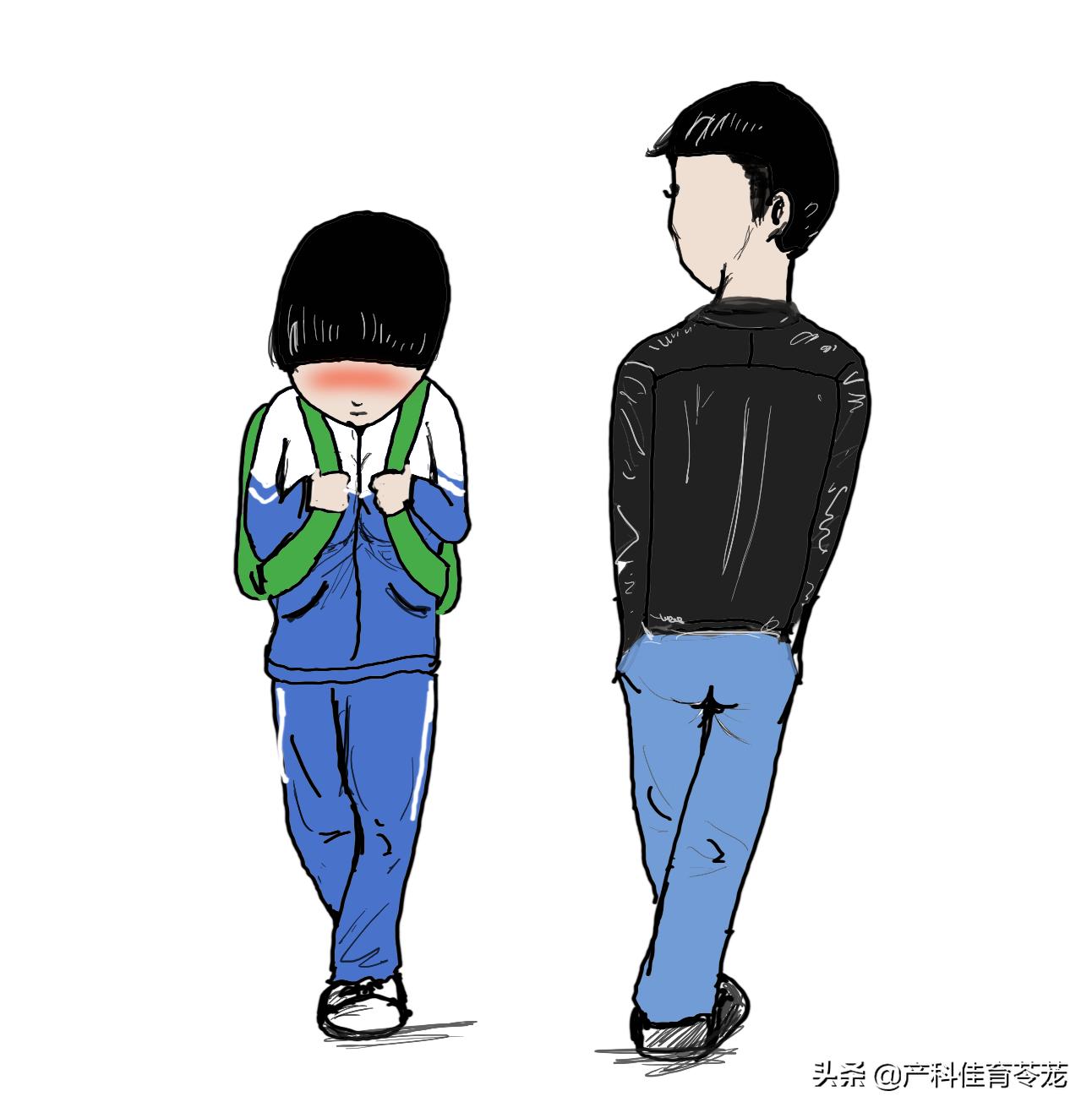 青少年性教育之保护生殖健康