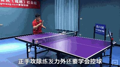 发力不是打深就是打薄,发力但是球打不远是怎么回事