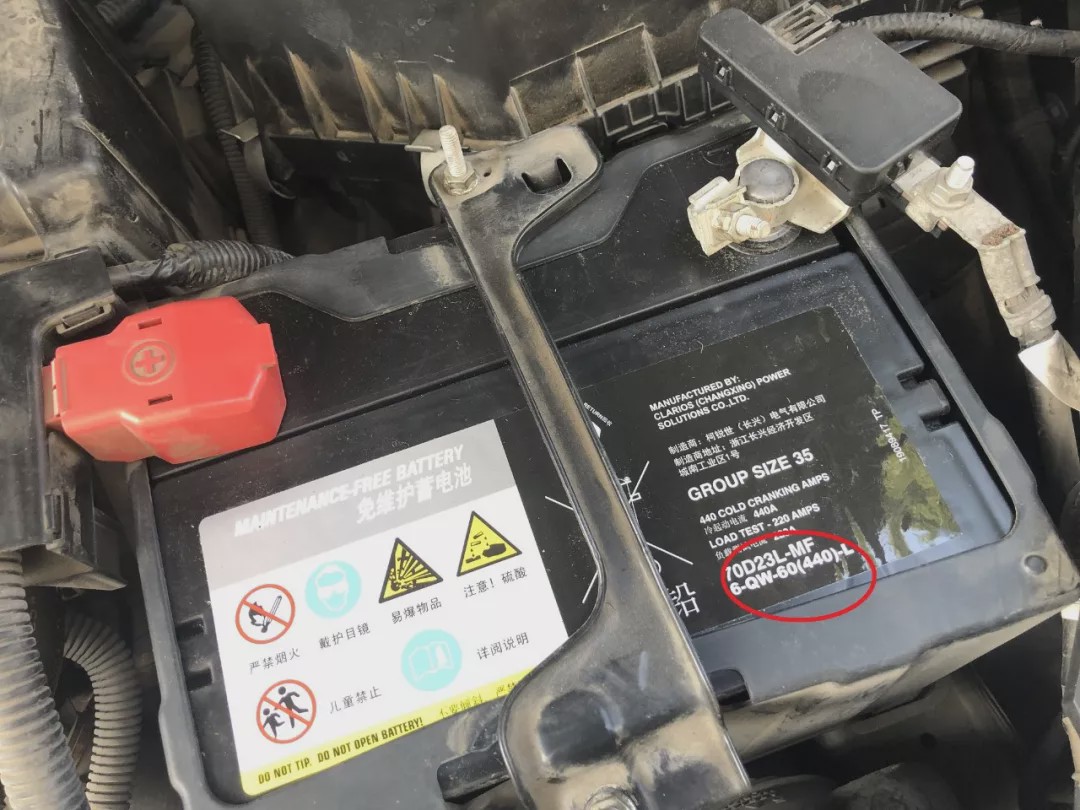 被4s店忽悠了更换了电瓶,汽车电瓶你不知道的秘密