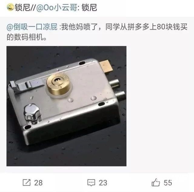 冲冲鞋子价格表,冲冲冲球鞋