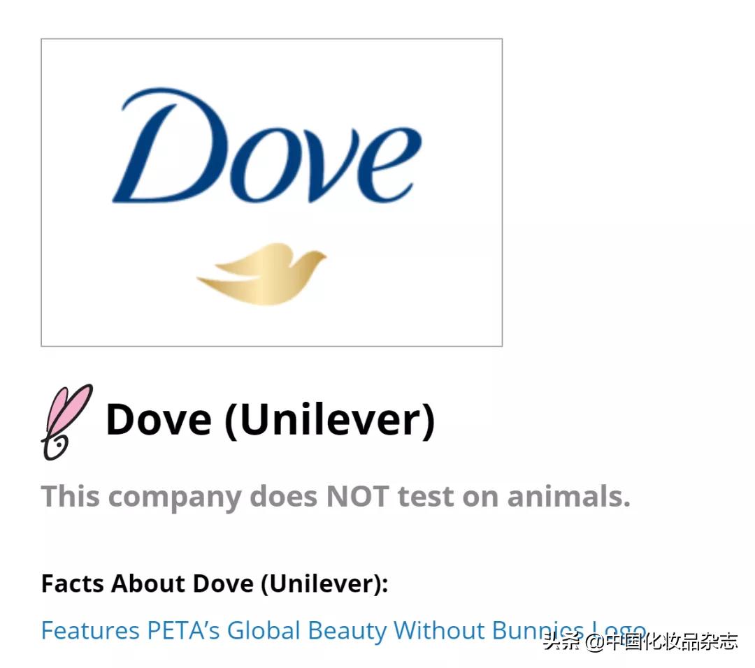 化妆品安全与动物试验,化妆品进口需要动物实验么