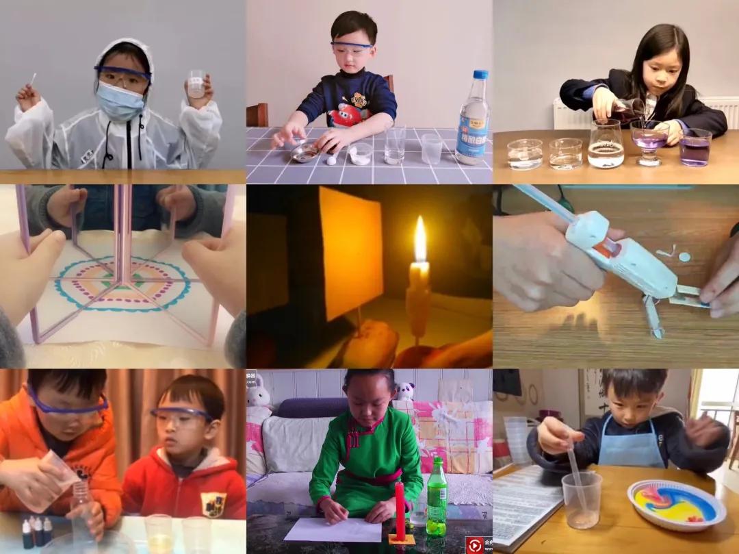 第五届全国科学实验展演大赛视频,第六届全国科学实验展演一等奖