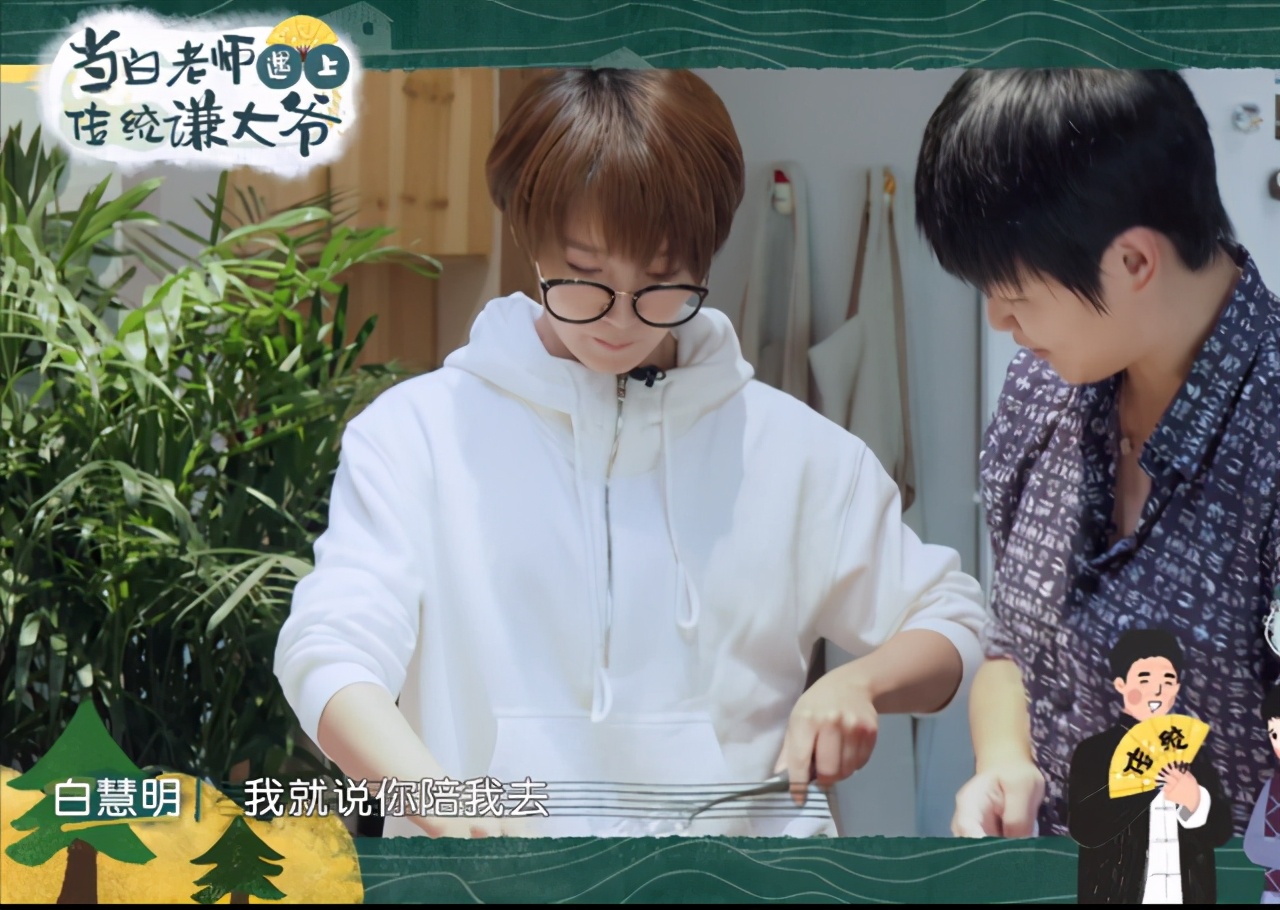 谢楠和白慧明的少女感从何而来,白慧明谢楠最新消息