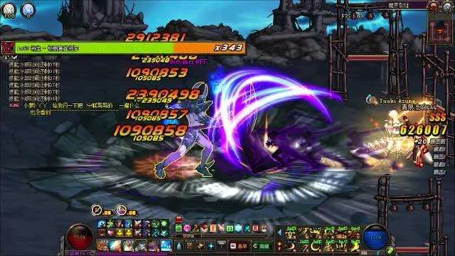 dnf剑宗短剑流走什么属强,dnf剑宗带什么邪玉好