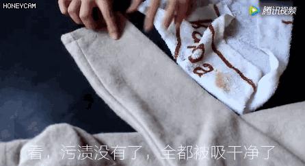 大衣掉色如何处理,毛呢大衣掉色严重怎么处理