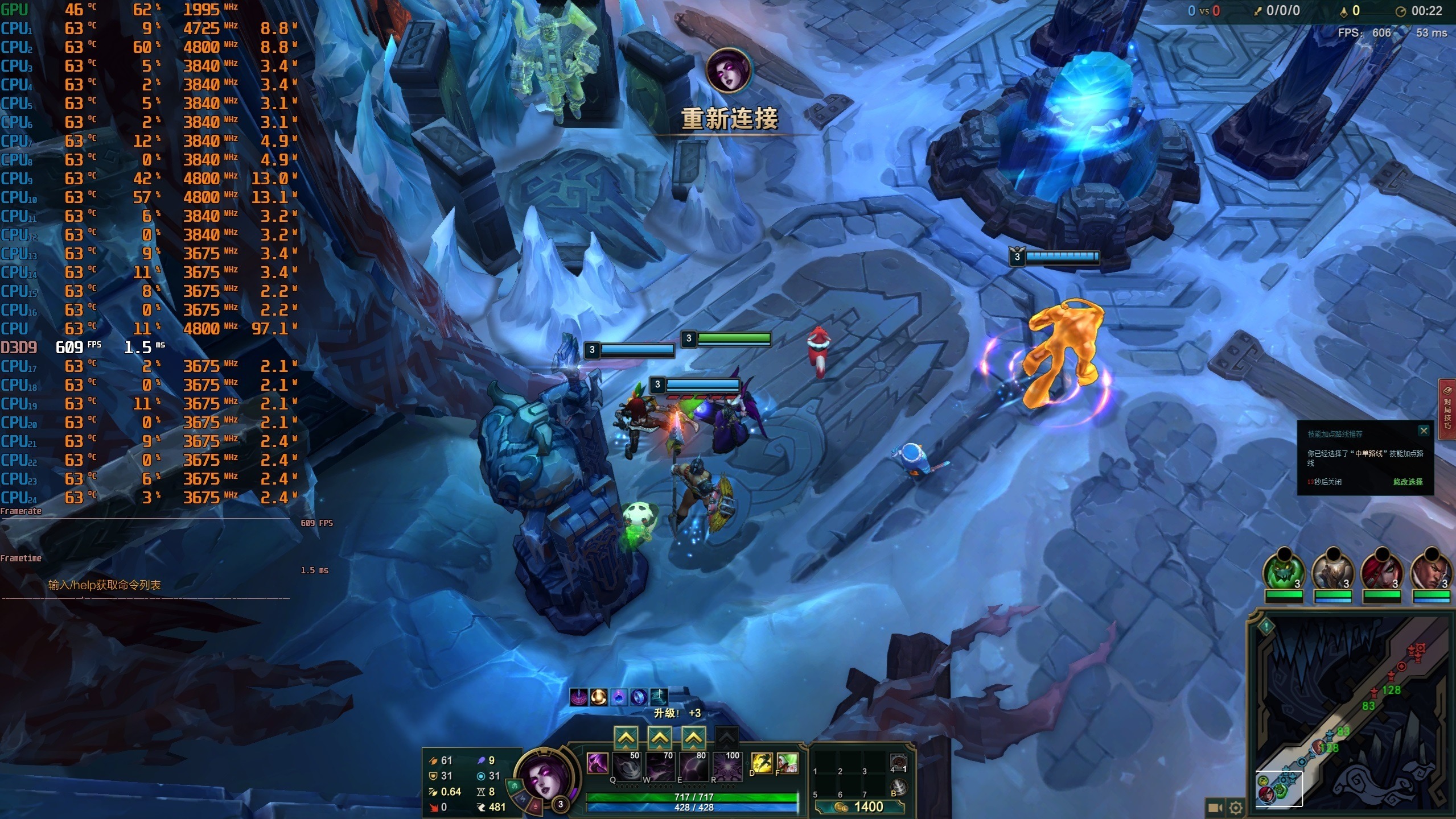 索泰zotacrtx3090天启评测,索泰zotac高性能