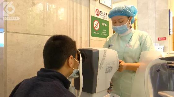 云夹专属档案，让你知道如何远离近视