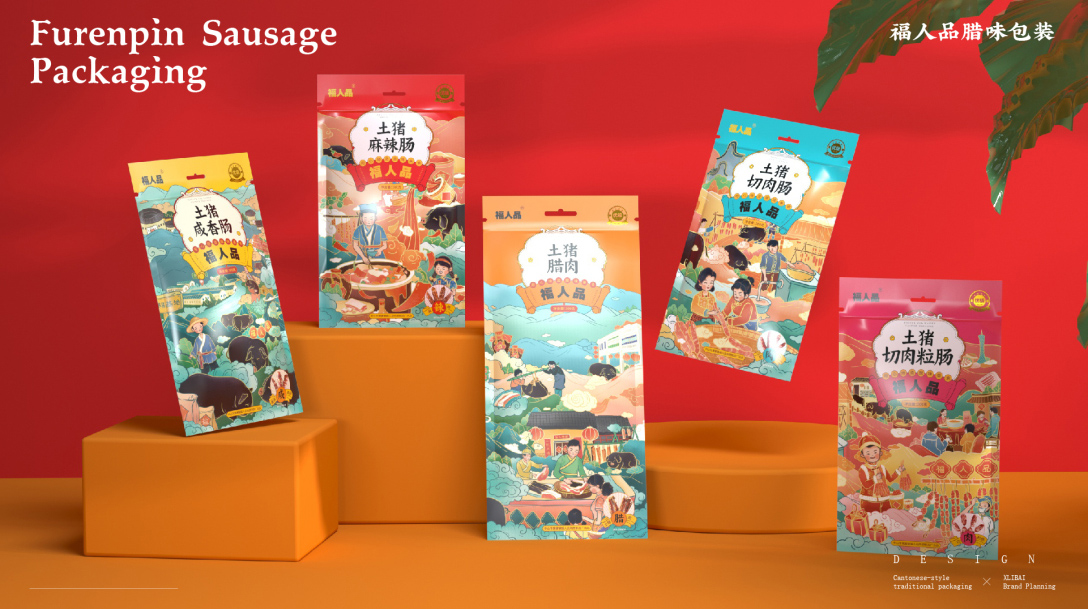 绌垮嚭鍥芥疆骞村懗骞磋揣,鍥芥疆骞磋揣骞磋交浜虹殑骞磋揣