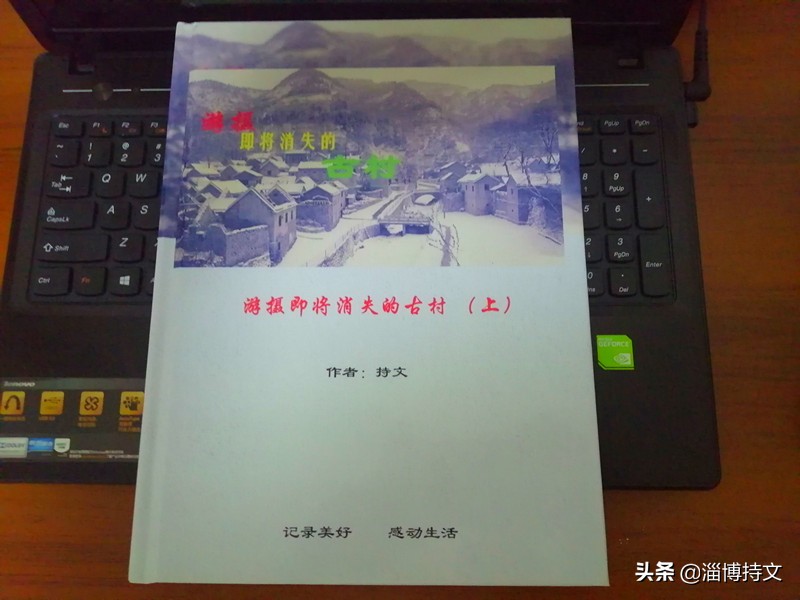 热爱生活从每日跑步开始,跑步让我感受健康和快乐