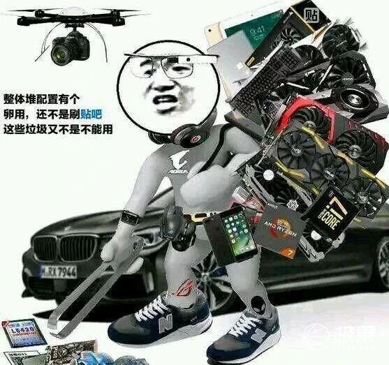 3000价位二手thinkpad笔记本,thinkpad二手15.6轻薄本