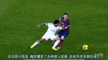 梅西被铲球拜仁,梅西被铲完整版