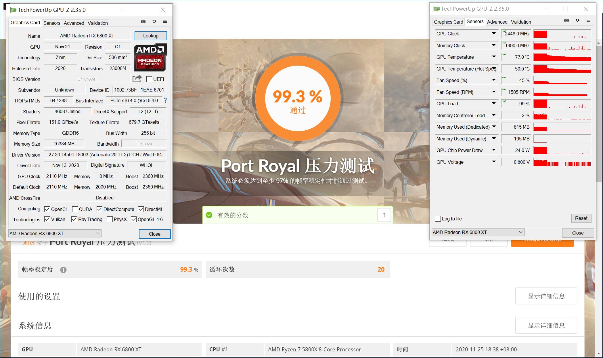 讯景rx6600xt海外版v2值不值入手,讯景rx6800海外版能买吗