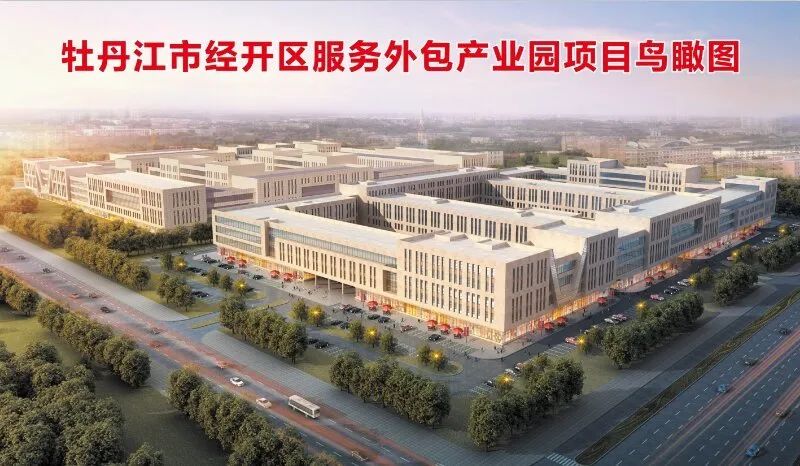 黑龙江省硬核标准,黑龙江硬核报告