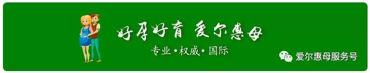 生下巨大儿怎么办,生下巨大儿原因