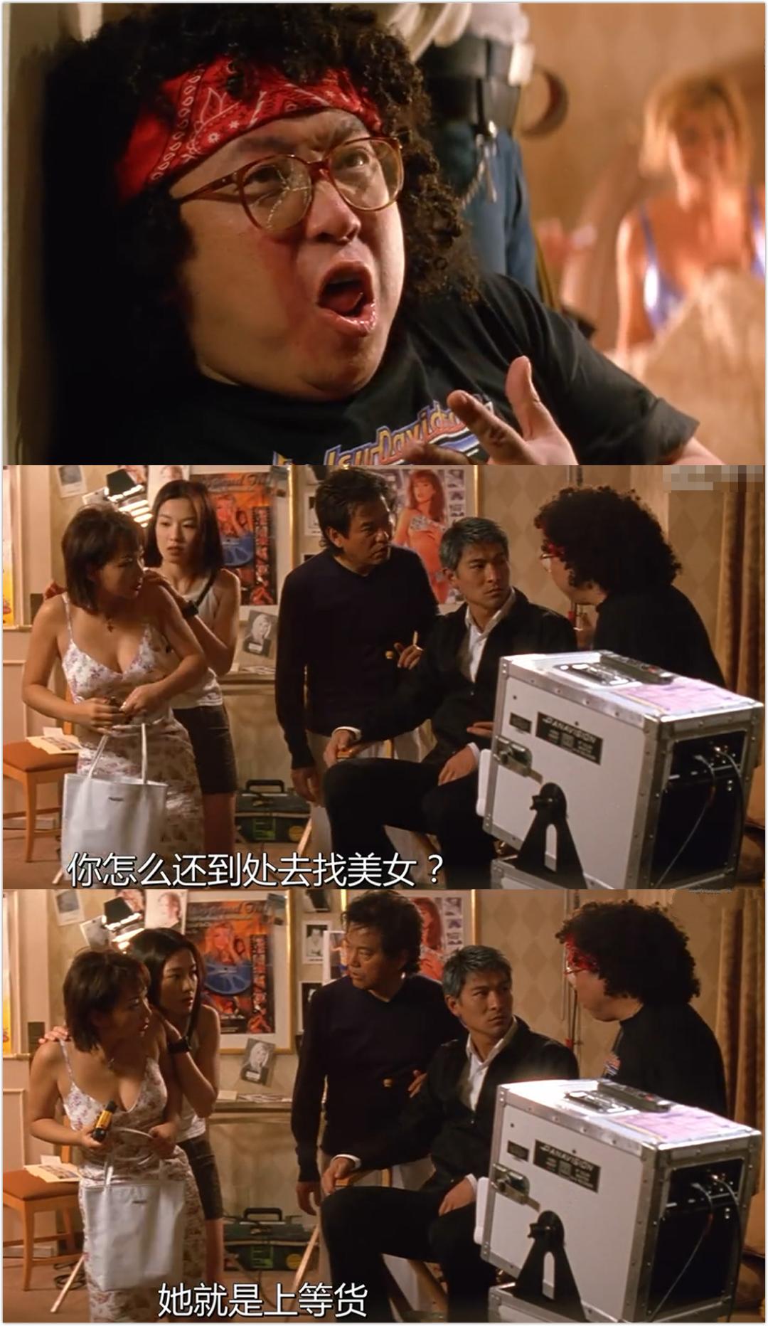 朱孝天谈话,朱孝天为什么没和林熙蕾在一起