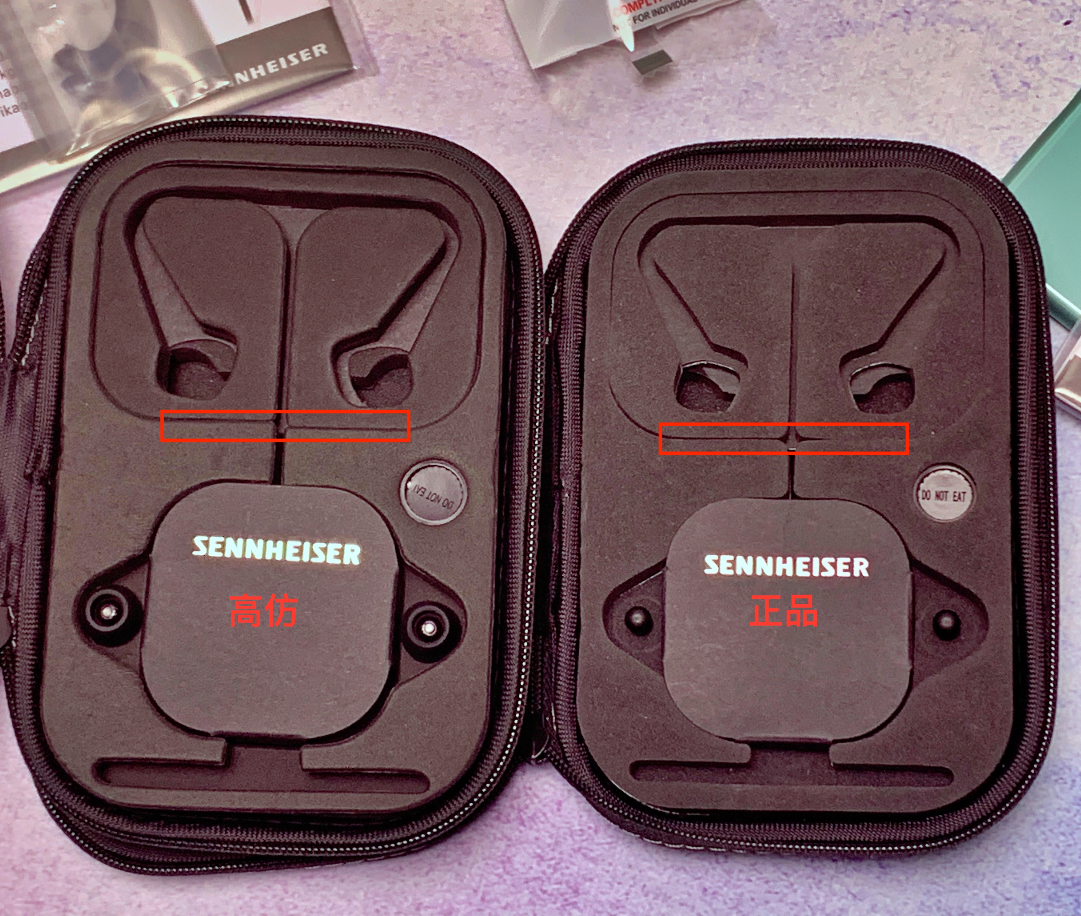 森海塞尔ie80s值不值得买,闲鱼上的二手森海塞尔ie80s靠谱吗