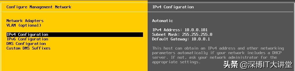 esxi怎么配置第二块物理网卡,esxi6.5服务器网络配置