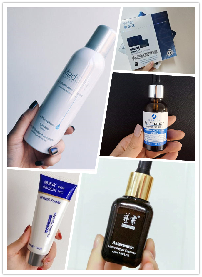 真正好用的国货之光适合混干皮,国货之光抗皱精华推荐