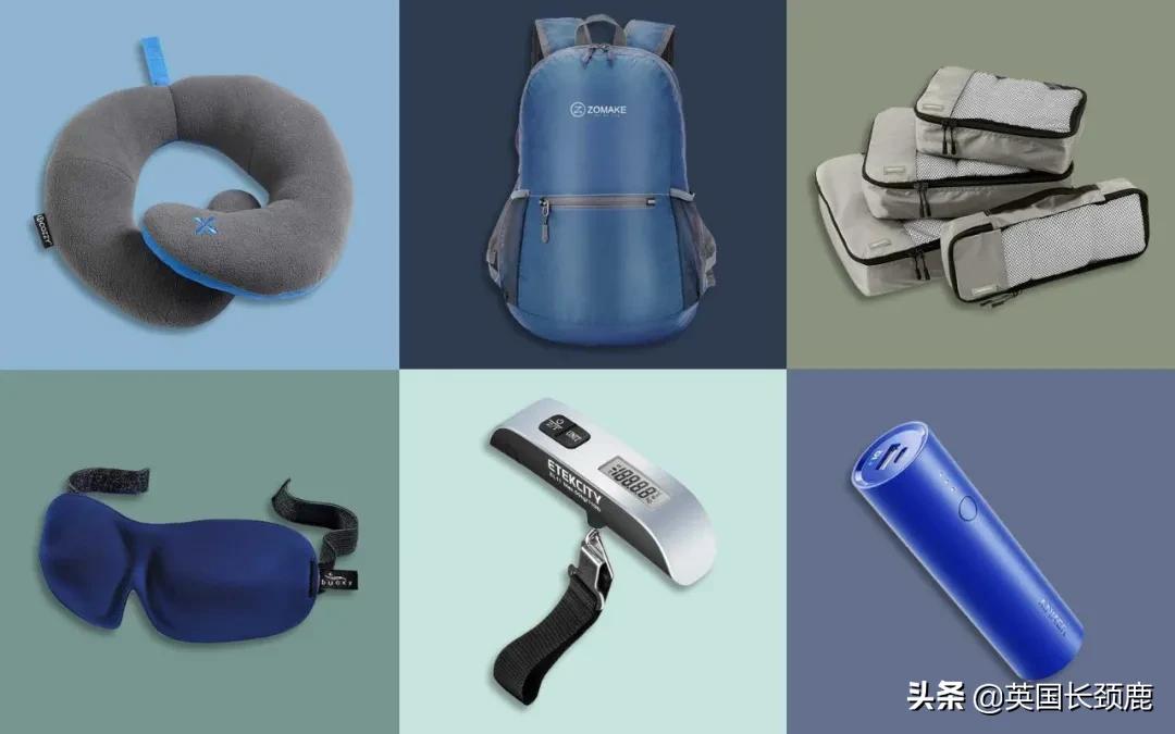 出国留学必备的行李物品清单,留学转运行李清单