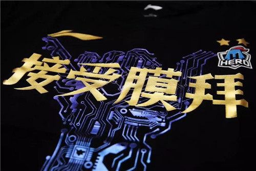 北大的湖北校友会,北大湖北校友会