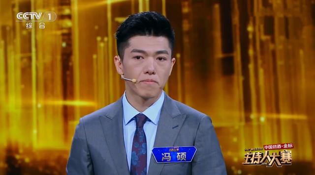 官宣!总台主持人上新了!12位“新人”亮相,谁是未来一哥一姐?