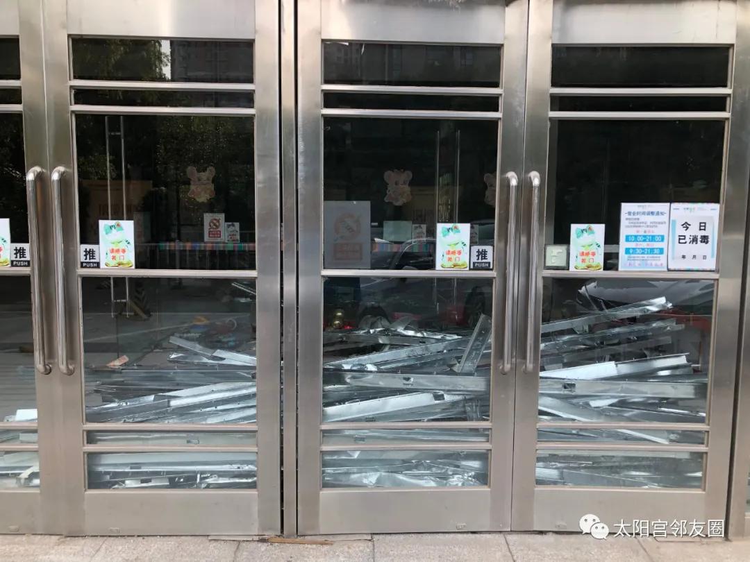 太阳宫空中全景,月亮宫太阳宫航拍