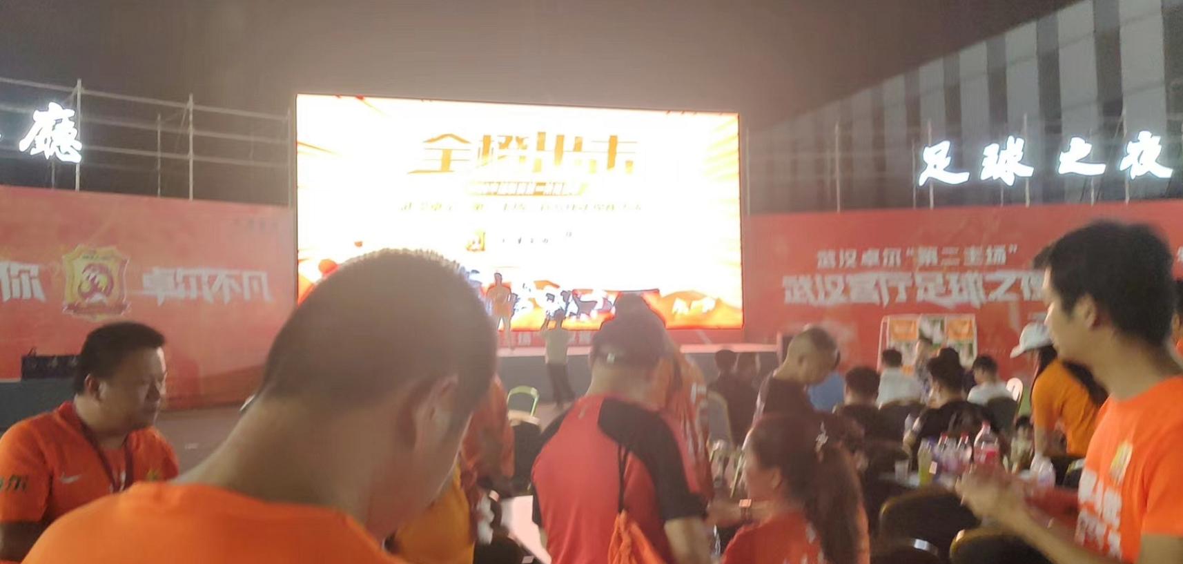 埃弗拉绝杀,武汉卓尔训练中的埃弗拉