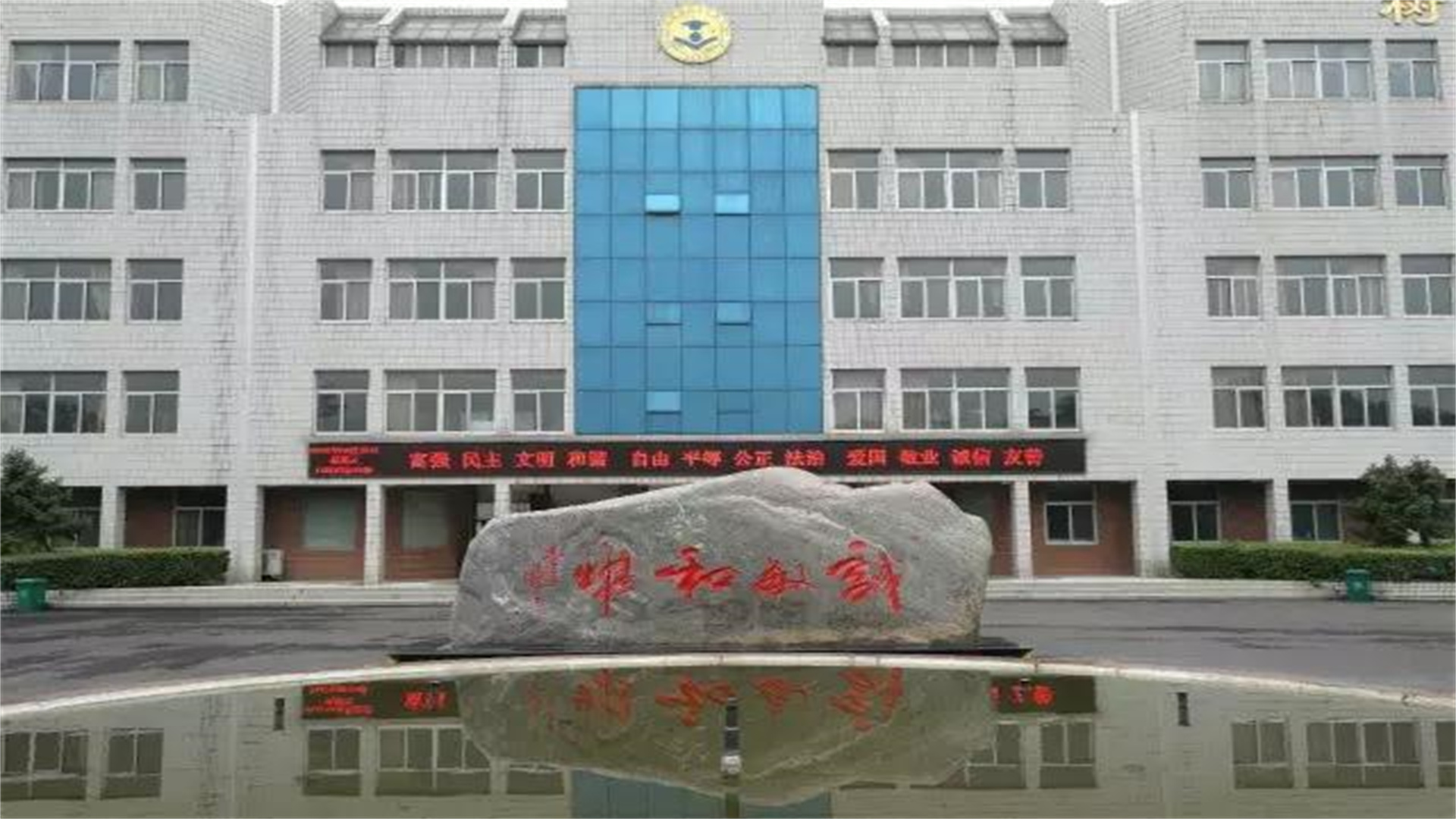 新乡这3所中学，当地的“领头羊”中学，是清北“优质生源地”