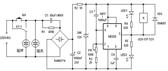 模拟电子技术知识通俗易懂讲解,模拟电子技术基础知识视频教程