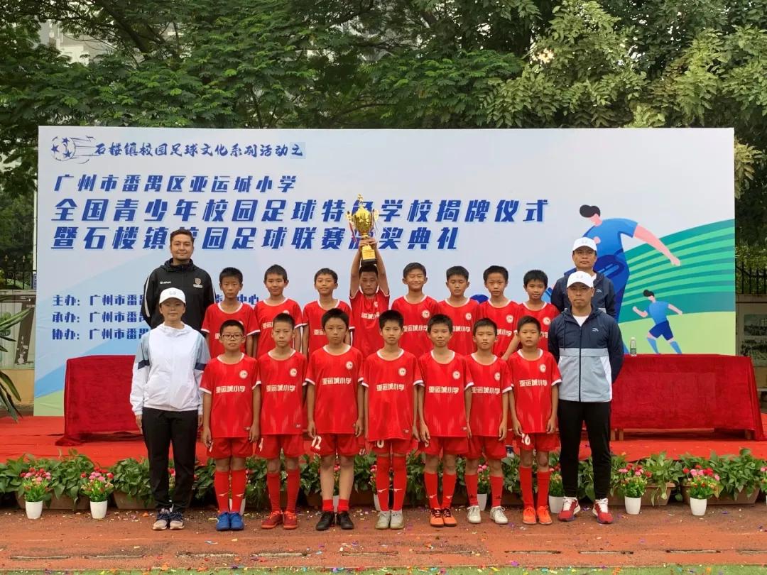 强健体魄激扬生命资料,强健体魄激扬生命