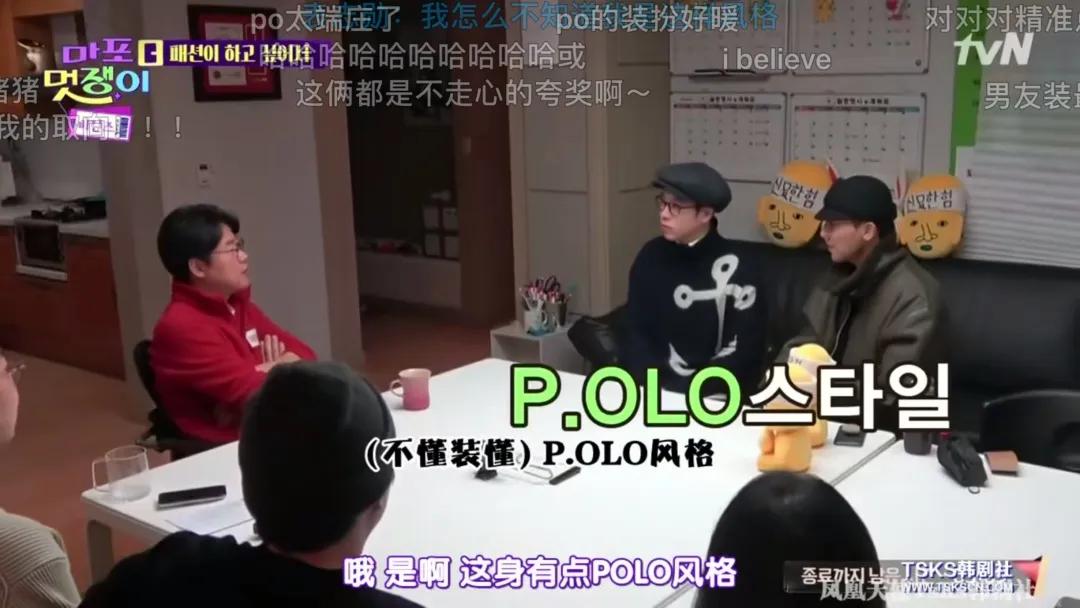 9.6！MINOP.O版换装游戏，上头了上头了