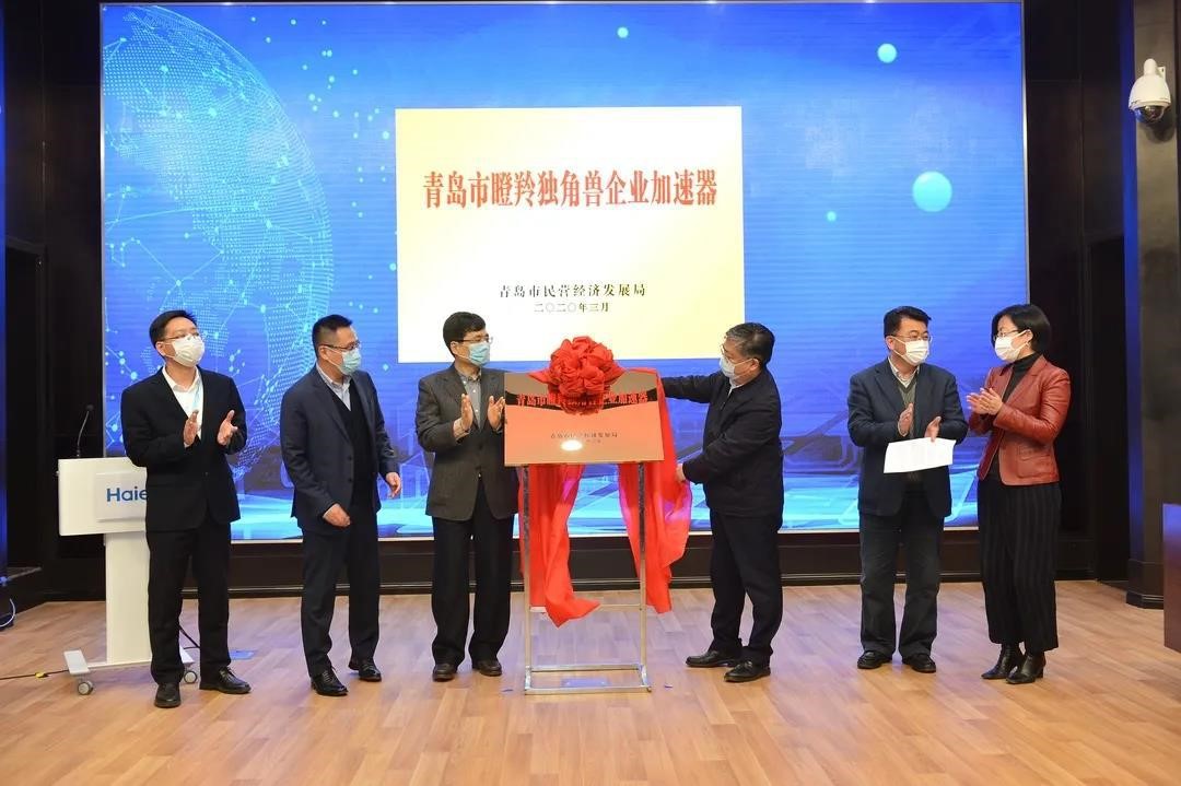 鍔╁姏姝︽眽缁忔祹,鍔╁姏姝︽眽缁忔祹澶嶅叴