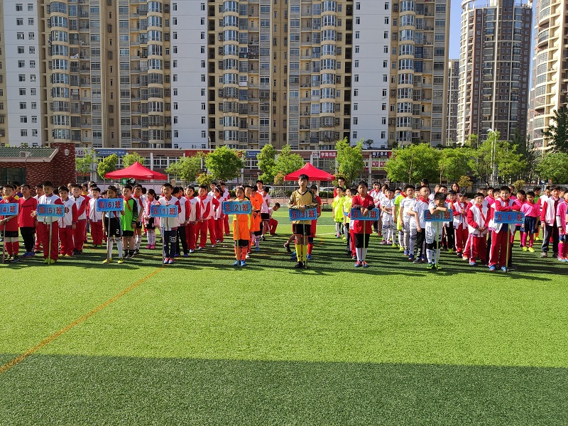 悦动绿茵快乐共享：梅山路小学第二届校园足球班级联赛开幕