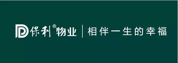 南京品质楼盘实景曝光,南京200万刚需地铁盘