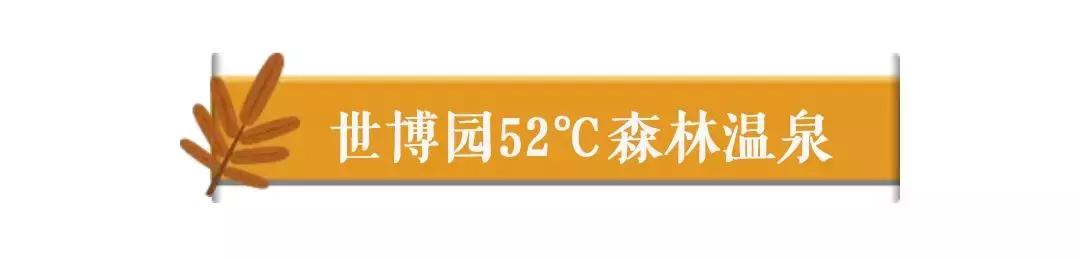 昆明市内最值得去的17个约泡圣地，去了你还想去！