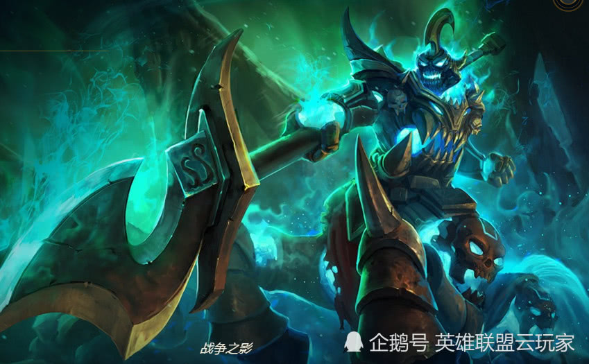 赫卡里姆哪个皮肤手感好,英雄联盟赫卡里姆皮肤