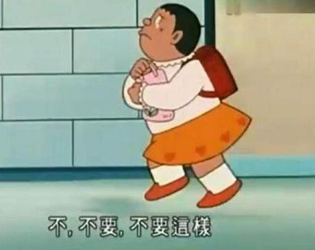 花轮和小丸子动画片,花轮和小丸子真人版cp