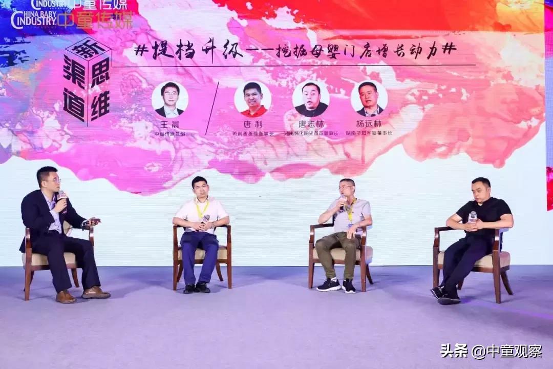 母婴市场下滑2010,母婴市场如何应对