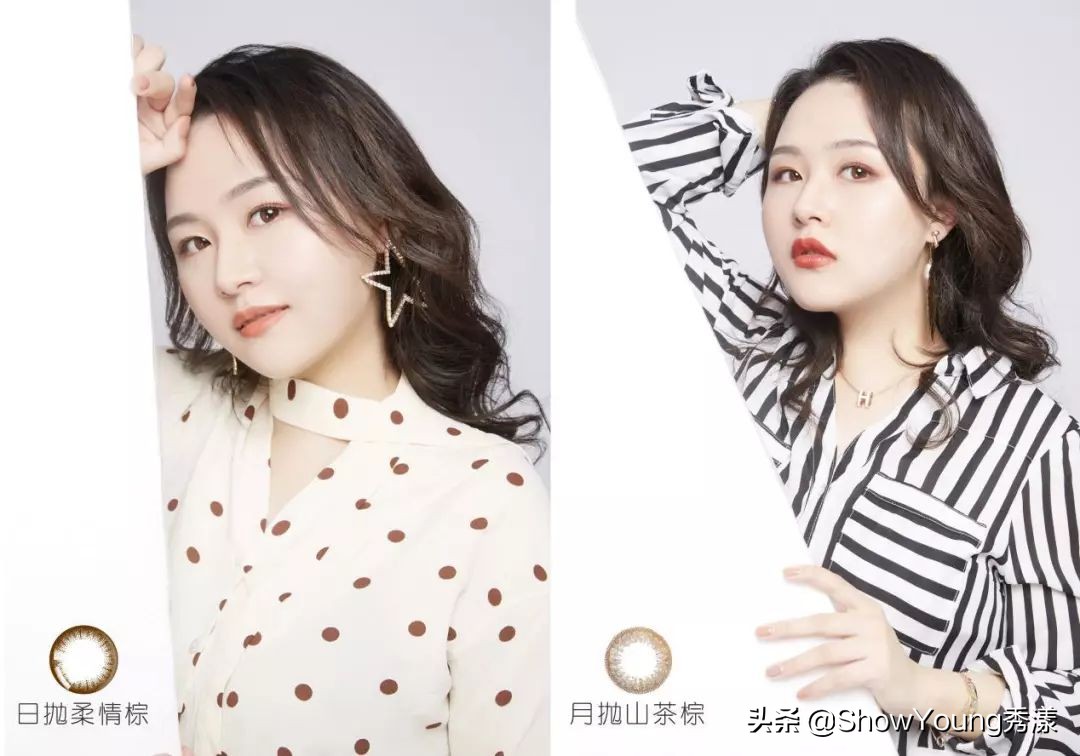 爱用的美瞳,爱用美瞳推荐大直径