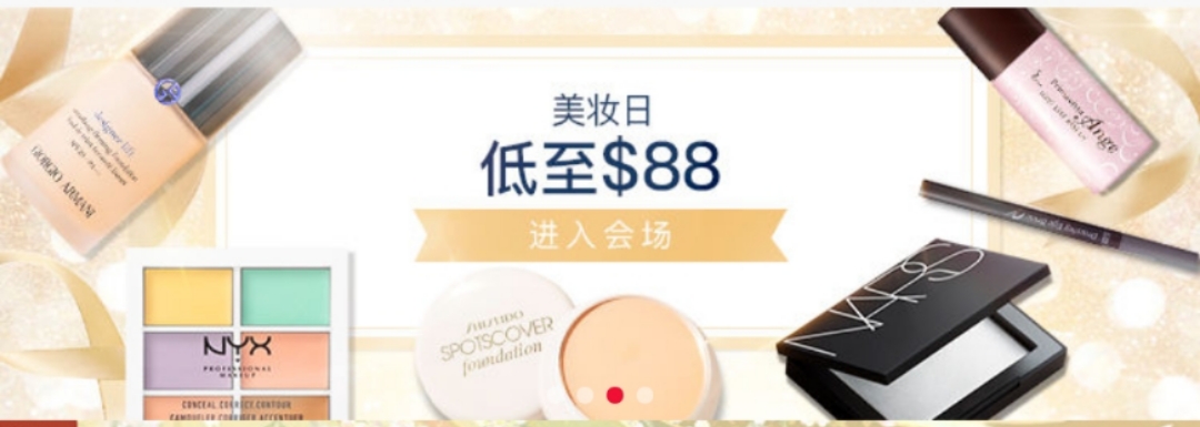 香港龙丰的科颜氏高保湿,香港龙丰精华