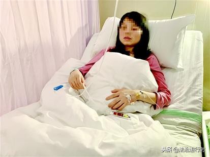 给孕妇涂麝香膏,医生给孕妇抹药