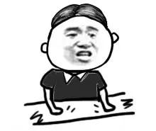 我发现现在这*子骗**真是邪门，卖个鱼钩还能想出来这么多种骗法……