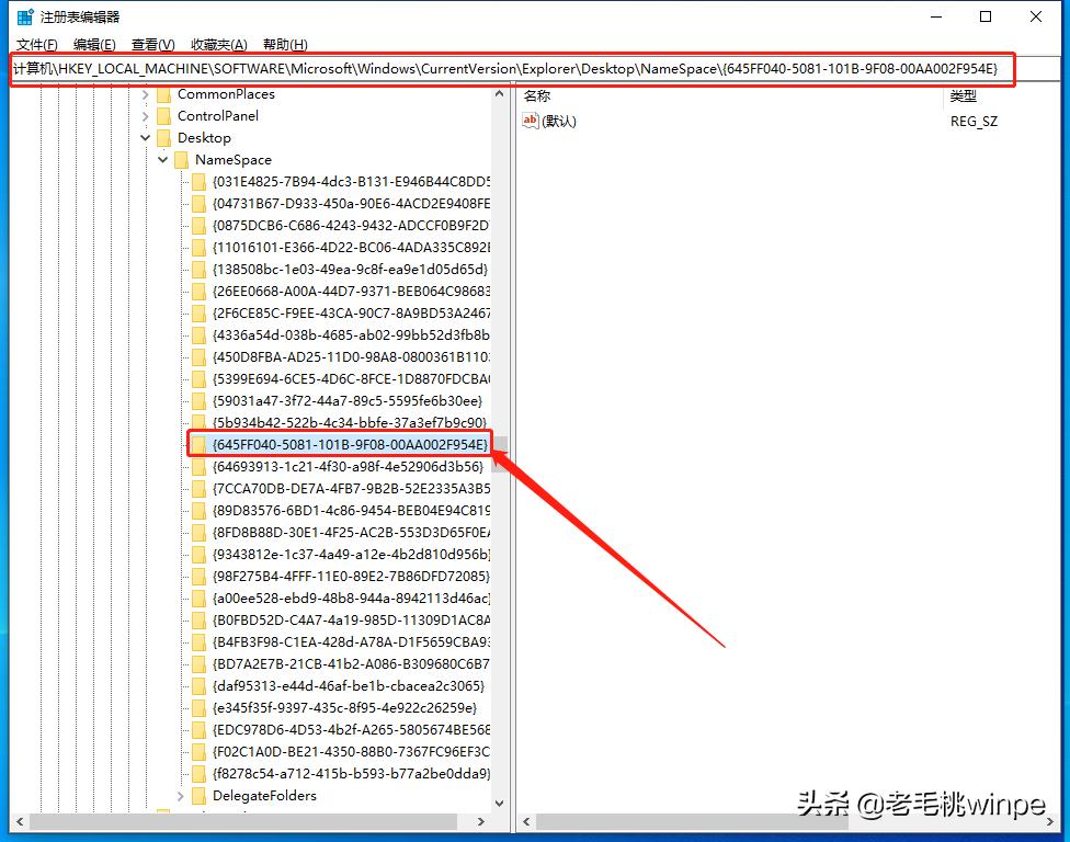 回收站被清空了怎么恢复回来,win10回收站清空了怎么恢复文件