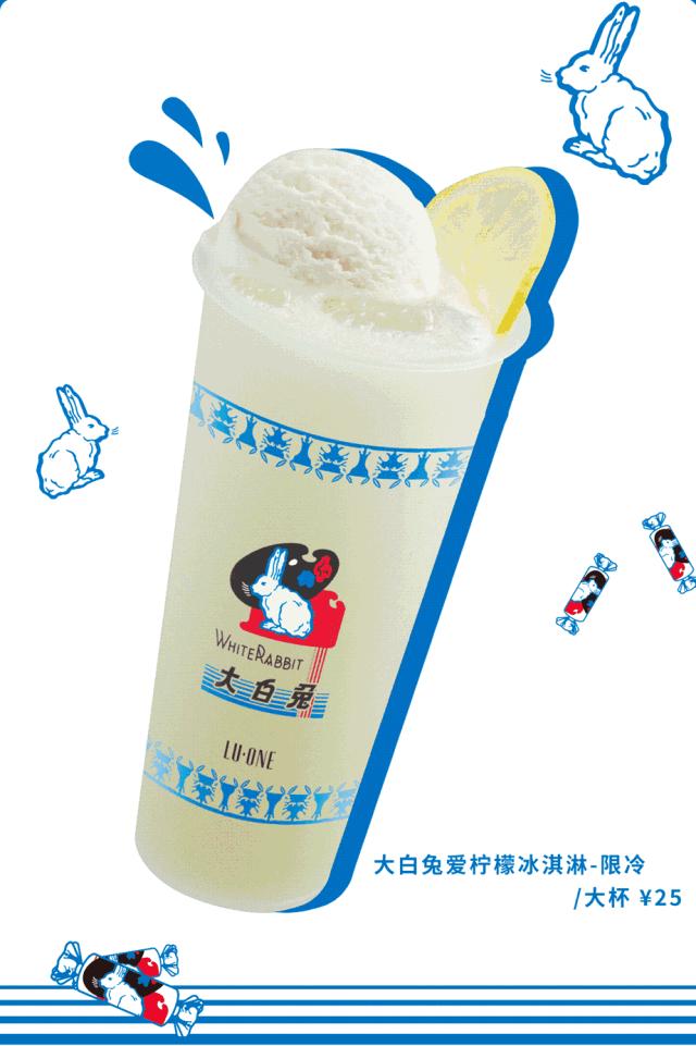 冰淇淋英语icecream怎么记,冰淇淋英语icecreams