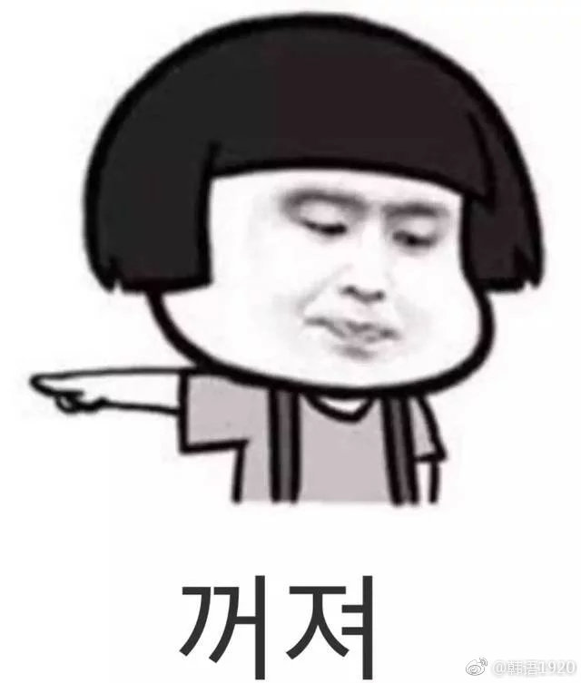 沙雕室友之大学生沙雕日常,沙雕室友沙雕日常合集